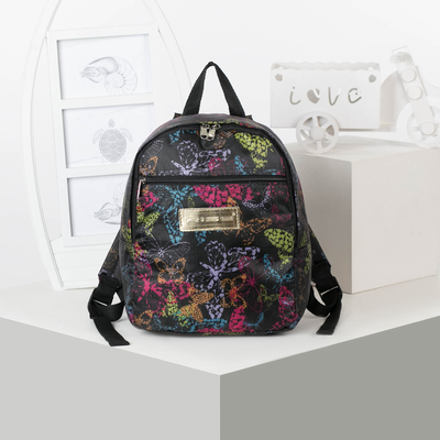 Рюкзак молодёжный, отдел на молнии, наружный карман, цвет разноцветный