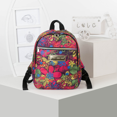 Рюкзак детский, отдел на молнии, наружный карман, цвет разноцветный