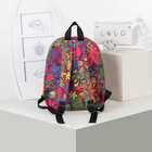 Рюкзак детский, отдел на молнии, наружный карман, цвет разноцветный - Фото 2