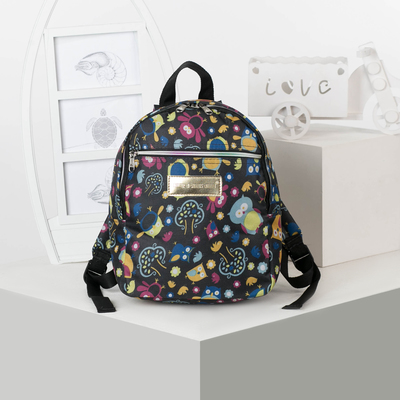 Рюкзак детский, отдел на молнии, наружный карман, цвет разноцветный