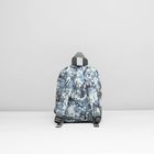 Рюкзак на молнии, 1 отдел, наружный карман, цвет голубой - Фото 3
