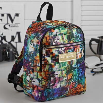 Рюкзак молодёжный, отдел на молнии, наружный карман, цвет разноцветный
