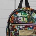 Рюкзак молодёжный, отдел на молнии, наружный карман, цвет разноцветный - Фото 5