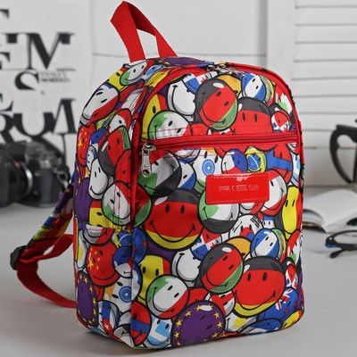 Рюкзак детский, отдел на молнии, наружный карман, цвет разноцветный