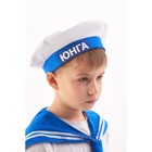 Карнавальный костюм «Юнга», бескозырка, воротник, шорты, 5-7 лет, рост 122-134 см - Фото 3