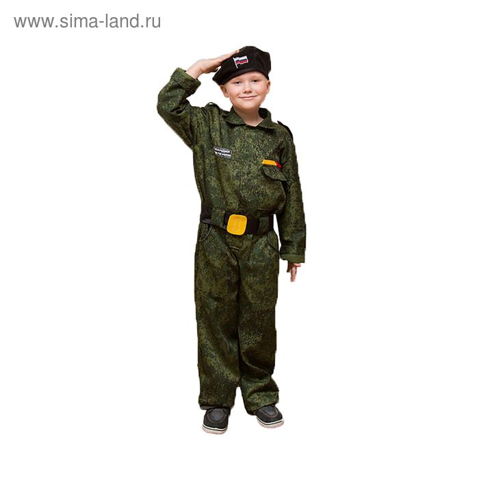 Карнавальный костюм "Спецназ", берет, комбинезон, пояс, 5-7 лет, рост 122-134 см - Фото 1