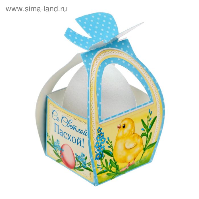 Коробочка подарочная для яйца "Со Светлой Пасхой. Цыплята" - Фото 1