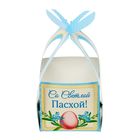 Коробочка подарочная для яйца "Со Светлой Пасхой. Цыплята" - Фото 3