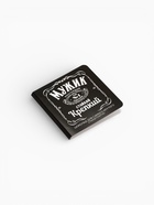 Шоколад молочный «Мужик», открытка, 5 г × 4 шт. - Фото 3