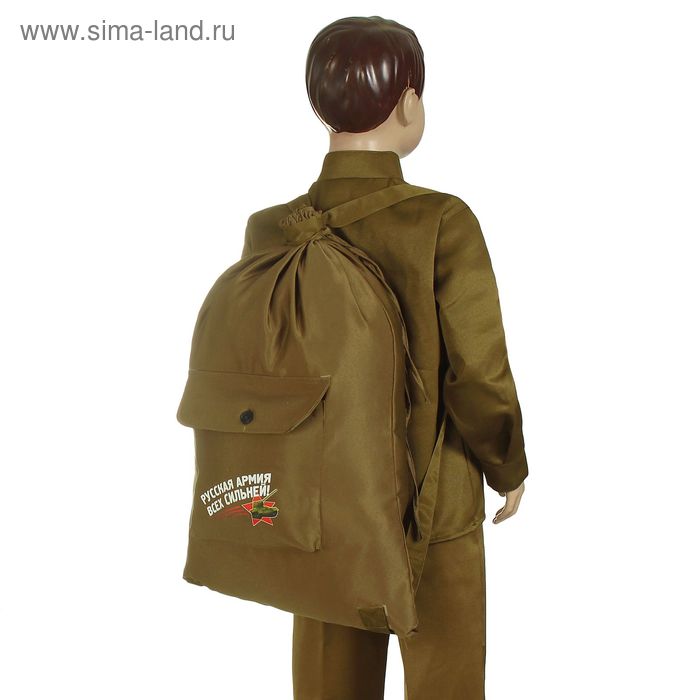 Вещмешок «Русская армия всех сильней!» - Фото 1