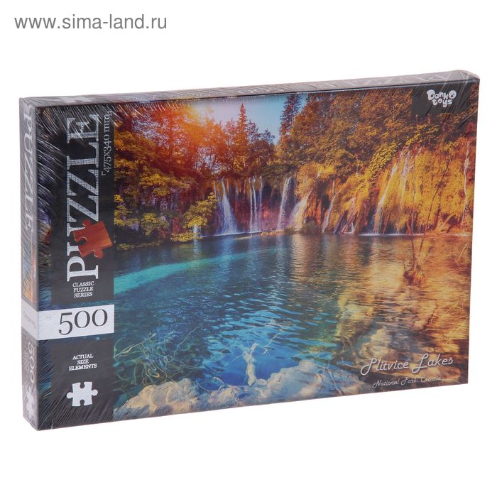 Пазлы «Горное озеро», 500 элементов - Фото 1