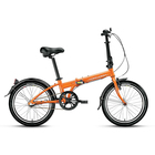 Велосипед 20" Forward Enigma 3.0, 2015, цвет оранжевый, размер 11" - Фото 1