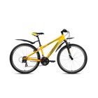 Велосипед 26" Forward Flash 3.0, 2017, цвет жёлтый, размер 15,5" - Фото 1