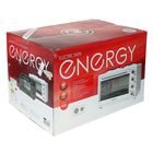 Духовка электрическая ENERGY GH30-В 1400Вт., 30л. - Фото 8