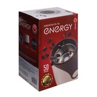 Кофемолка ENERGY EN-106, электрическая, 150 Вт, 50 г, коричневая - Фото 6