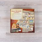 Настольная игра "Наследие. Завещание герцога де Креси" - Фото 12