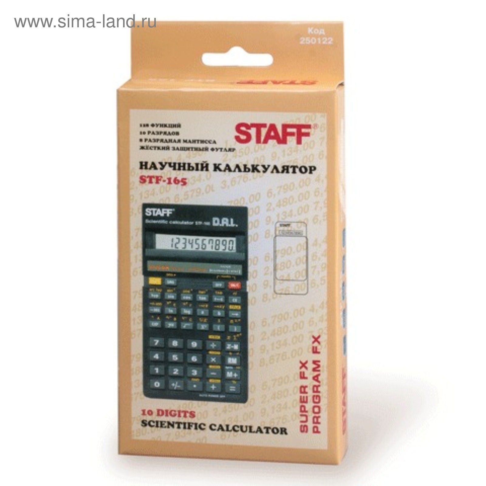 Калькулятор staff инструкция. Калькулятор staff STF-165. Калькулятор научный staff STF-165. Калькулятор staff STF-245. Калькулятор staff 165.