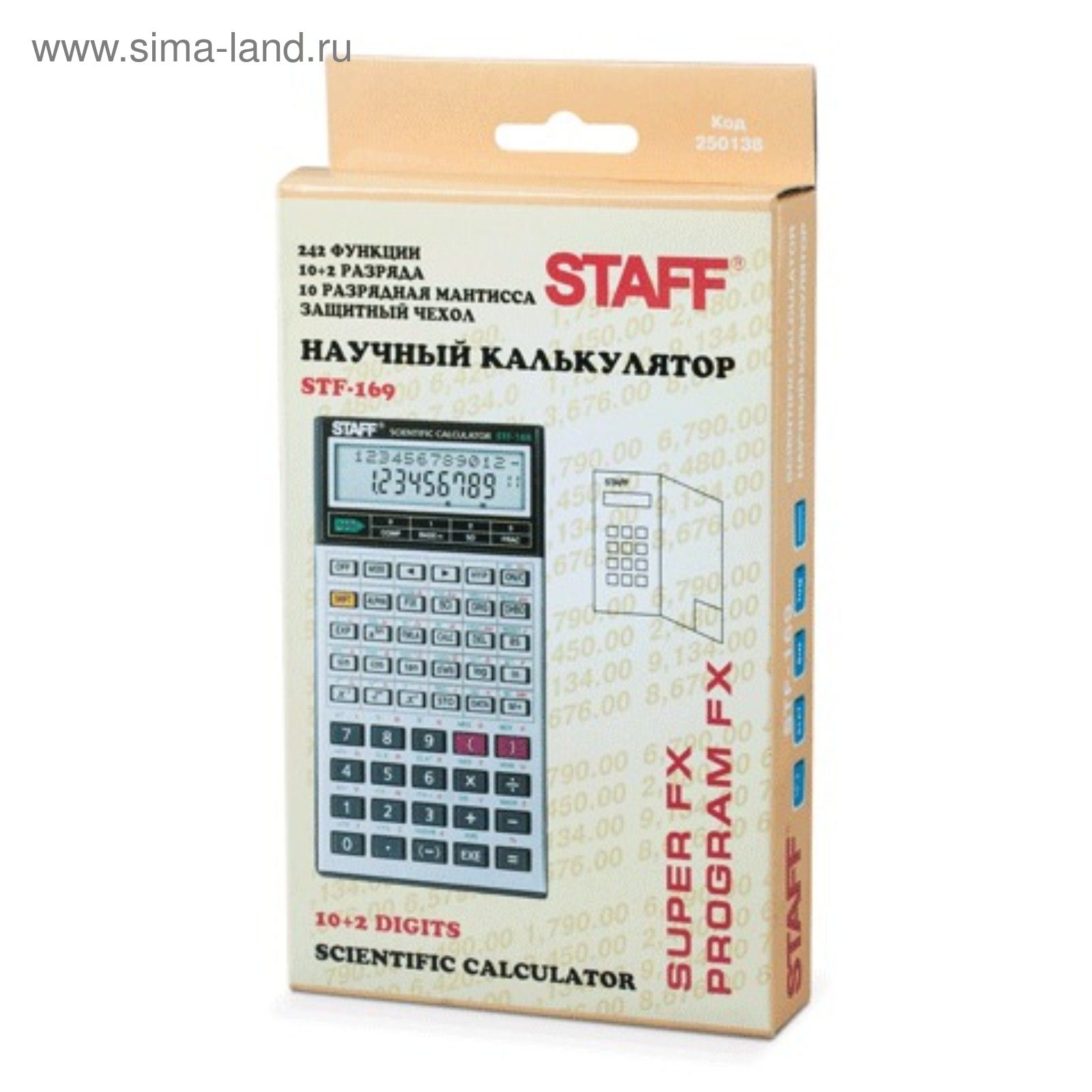 Калькулятор staff инструкция. Калькулятор staff STF-169. Калькулятор staff 169. Калькулятор стафф инженерный. Двухстрочный калькулятор