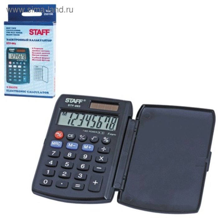 Калькулятор карманный 8-разрядный STAFFSTF-883, двойное питание, 95х62 мм - Фото 1