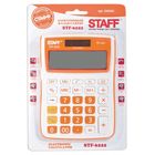 Калькулятор настольный 12-разрядный STAFF STF-6222 оранжевый, двойное питание, 148х105 мм, на блистере - Фото 2