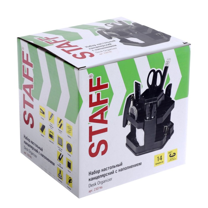 Канцелярский набор 13 предметов STAFF «Офисный», офисный, вращающийся - Фото 1