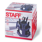 Канцелярский набор 13 предметов STAFF «Офисный», офисный, вращающийся - Фото 6