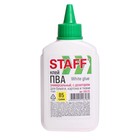 Клей ПВА 85 г STAFF, с дозатором - Фото 4