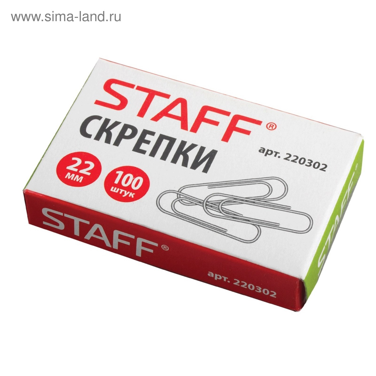 Окпд скрепки металлические. , в картонной коробке, 226821. Окпд скрепки металлические. Скрепки треугольные 25 мм никелированные 100 шт. /уп.