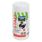 Салфетки чистящие для экранов и пластика, универсальные, STAFF ЭКОНОМ, туба 100 шт, влажные - Фото 3