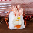 Подарочная сумочка «Зайка», с щёчками, цвета МИКС - Фото 1