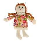 Мягкая игрушка кукла «Матрена» косички. с подвесом, МИКС - Фото 1