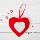Мягкая игрушка-подвеска "Двойное сердце" со стежками, цвета МИКС - Фото 1