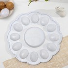 Пасхальная подставка «Храм натуральный», на 12 яиц и кулич - Фото 6