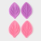 Молд кондитерский «Листва», силикон, 2 части, 7×4.5 см, МИКС - Фото 7