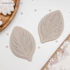 Молд кондитерский «Листва», силикон, 2 части, 7×4.5 см, МИКС - Фото 8