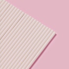 Палочки для леденцов Доляна, d=0.3 см, 10 см, набор 50 шт., бумага, белые - Фото 4