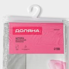 Штора для ванной Доляна «Медитация», 180×180 см, EVA - Фото 7