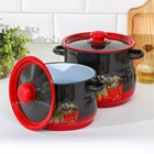 Набор эмалированных кастрюль «Рябинка», 2 предмета: 4 л, 5.5 л - Фото 2