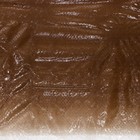 Штора для ванной Доляна «Диско 3D», 180×180 см, EVA, цвет коричневый - Фото 2