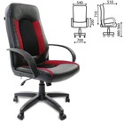 Кресло офисное BRABIX Strike EX-525, экокожа чёрная, ткань чёрная/бордовая - фото 2047463
