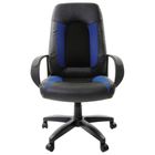 Кресло офисное BRABIX Strike EX-525, экокожа чёрная, ткань чёрная/синяя - Фото 4