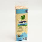 Опилки «Зверьё моё», классик, 20 л - Фото 1