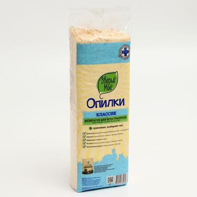 Опилки «Зверьё моё», классик, 20 л
