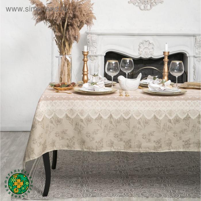 Скатерть «Доляна» Кружево 145×146 см, 100% хлопок, рогожка, 164 г/м² - Фото 1