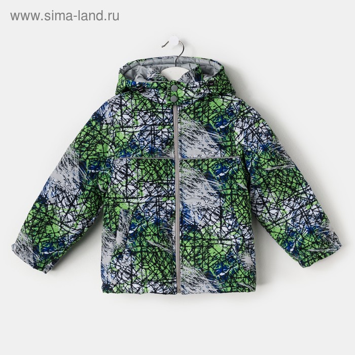 Куртка для мальчика, рост 98 см, цвет серый/зелёный КМ-10/2 - Фото 1