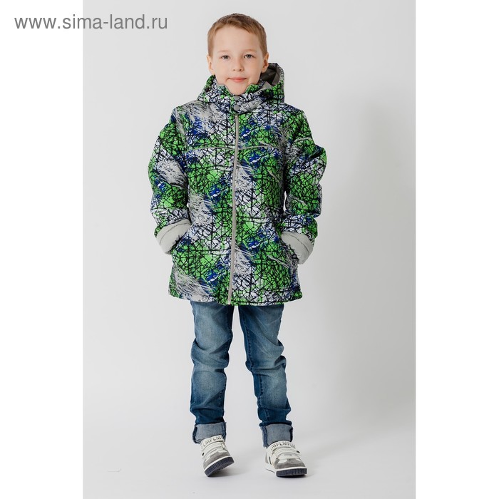 Куртка для мальчика, рост 128 см, цвет серый/зелёный КМ-10/7 - Фото 1