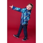 Куртка для мальчика, рост 104 см, цвет синий КМ-10/13 - Фото 1