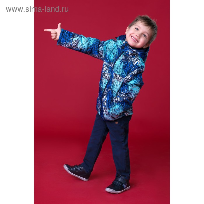 Куртка для мальчика, рост 104 см, цвет синий КМ-10/13 - Фото 1