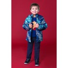 Куртка для мальчика, рост 104 см, цвет синий КМ-10/13 - Фото 5