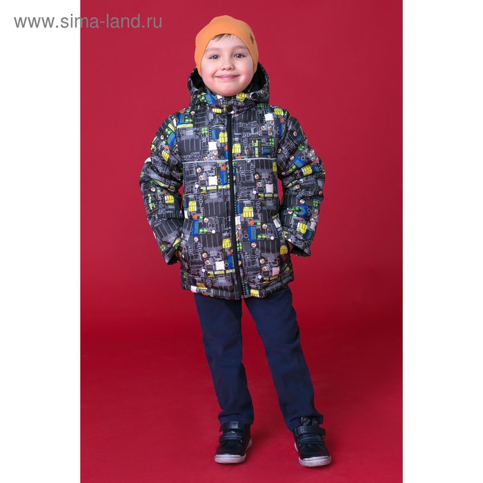 Куртка для мальчика, рост  98 см, цвет чёрный КМ-10/22 - Фото 1
